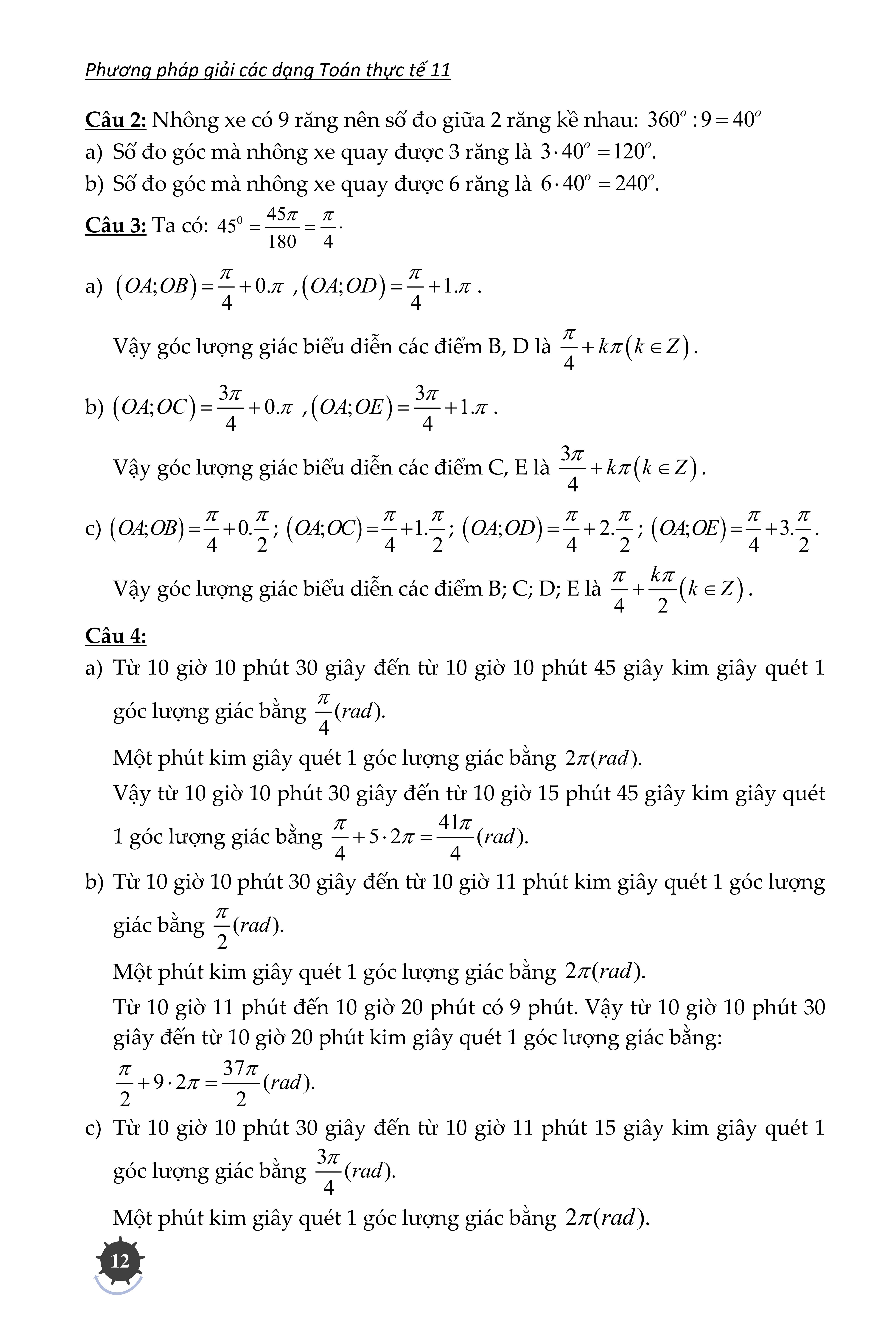 Trích đoạn 10